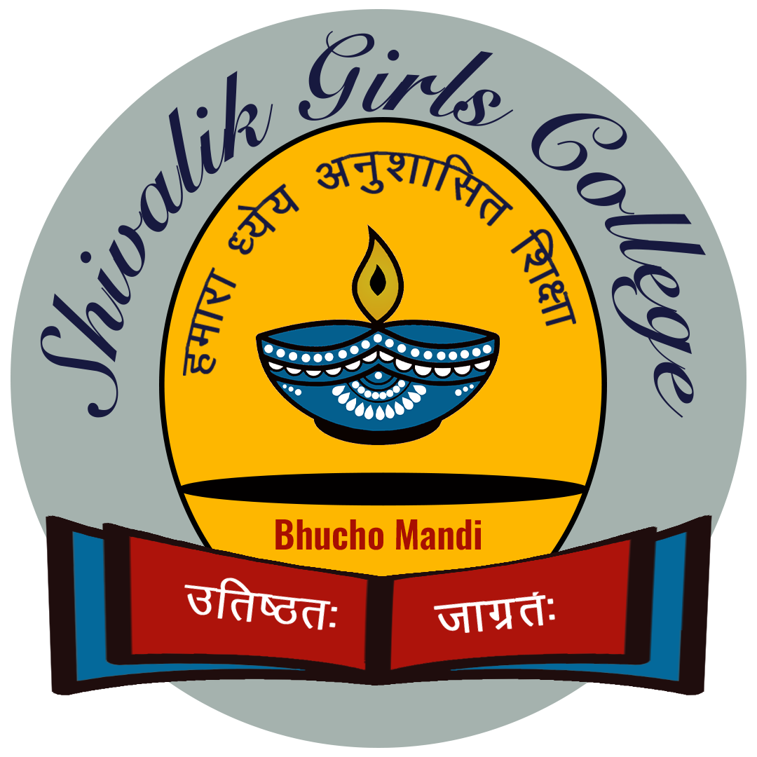 Shivalik Logo 1